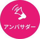 round-icon-3