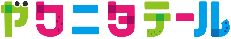 logo-big-mainpage