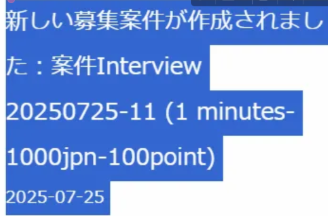 This is a test request for cancel.