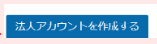 nbmnbmnbmn