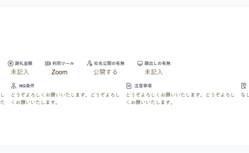 mcxbvmn
